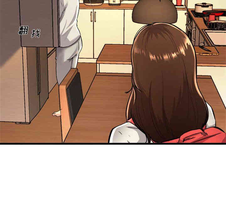 韩国漫画单身爸爸想恋爱韩漫_单身爸爸想恋爱-第15话在线免费阅读-韩国漫画-第30张图片