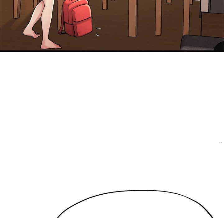 韩国漫画单身爸爸想恋爱韩漫_单身爸爸想恋爱-第15话在线免费阅读-韩国漫画-第36张图片