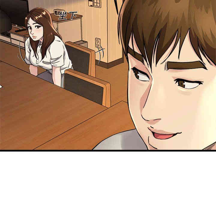 韩国漫画单身爸爸想恋爱韩漫_单身爸爸想恋爱-第15话在线免费阅读-韩国漫画-第40张图片