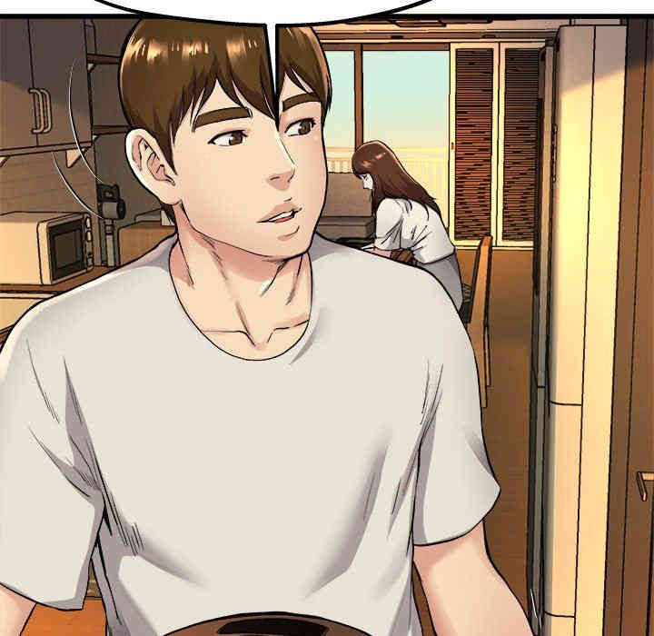 韩国漫画单身爸爸想恋爱韩漫_单身爸爸想恋爱-第15话在线免费阅读-韩国漫画-第47张图片