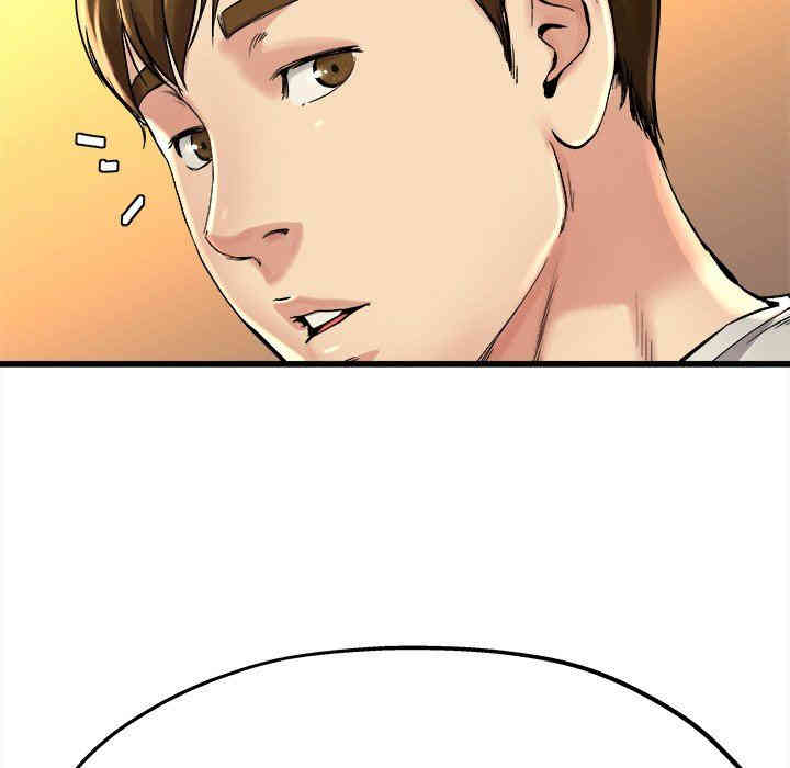 韩国漫画单身爸爸想恋爱韩漫_单身爸爸想恋爱-第15话在线免费阅读-韩国漫画-第49张图片