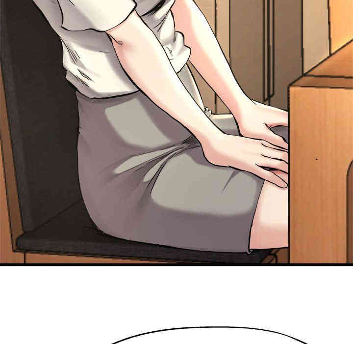 韩国漫画单身爸爸想恋爱韩漫_单身爸爸想恋爱-第15话在线免费阅读-韩国漫画-第54张图片