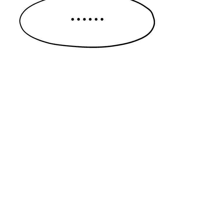 韩国漫画单身爸爸想恋爱韩漫_单身爸爸想恋爱-第15话在线免费阅读-韩国漫画-第56张图片