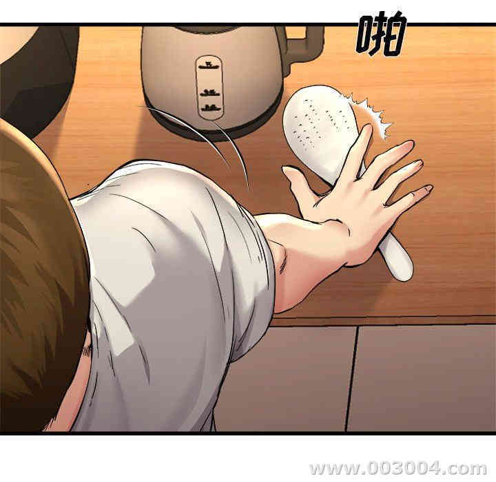 韩国漫画单身爸爸想恋爱韩漫_单身爸爸想恋爱-第15话在线免费阅读-韩国漫画-第57张图片