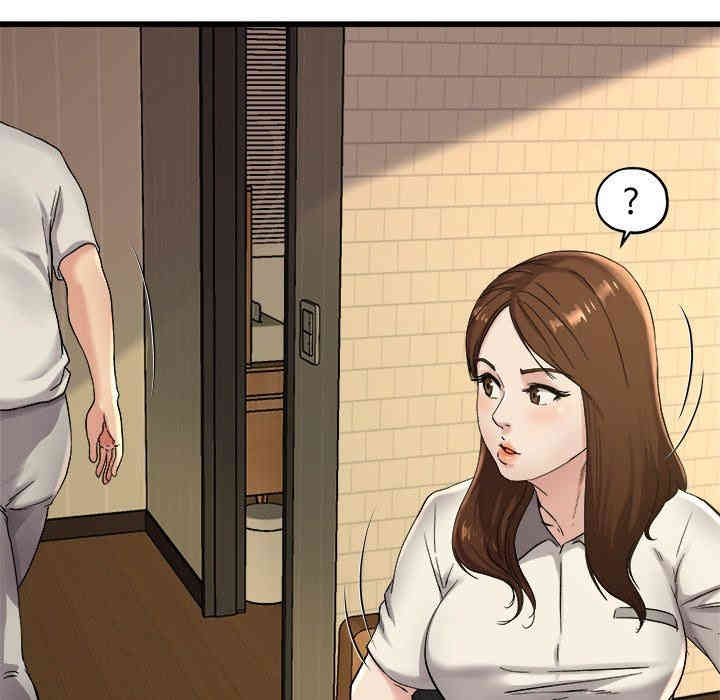 韩国漫画单身爸爸想恋爱韩漫_单身爸爸想恋爱-第15话在线免费阅读-韩国漫画-第61张图片