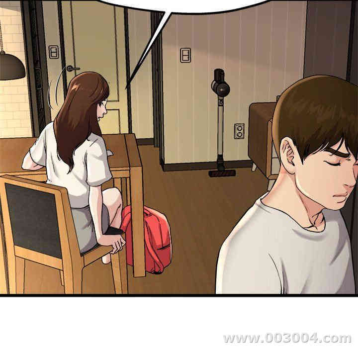 韩国漫画单身爸爸想恋爱韩漫_单身爸爸想恋爱-第15话在线免费阅读-韩国漫画-第63张图片