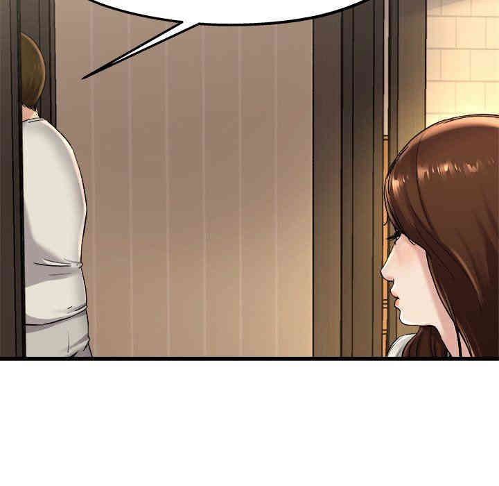 韩国漫画单身爸爸想恋爱韩漫_单身爸爸想恋爱-第15话在线免费阅读-韩国漫画-第65张图片