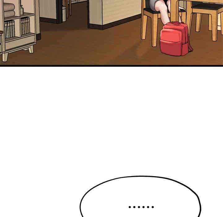 韩国漫画单身爸爸想恋爱韩漫_单身爸爸想恋爱-第15话在线免费阅读-韩国漫画-第67张图片