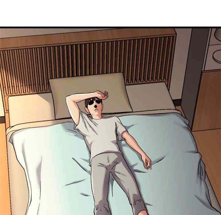 韩国漫画单身爸爸想恋爱韩漫_单身爸爸想恋爱-第15话在线免费阅读-韩国漫画-第71张图片