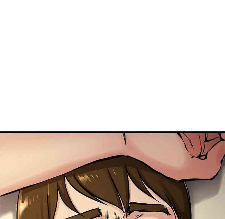 韩国漫画单身爸爸想恋爱韩漫_单身爸爸想恋爱-第15话在线免费阅读-韩国漫画-第73张图片