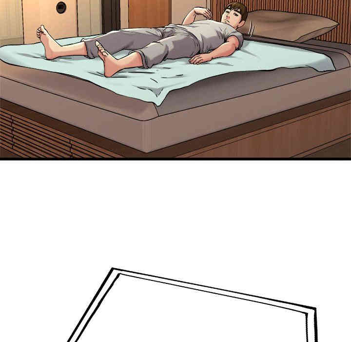 韩国漫画单身爸爸想恋爱韩漫_单身爸爸想恋爱-第15话在线免费阅读-韩国漫画-第80张图片