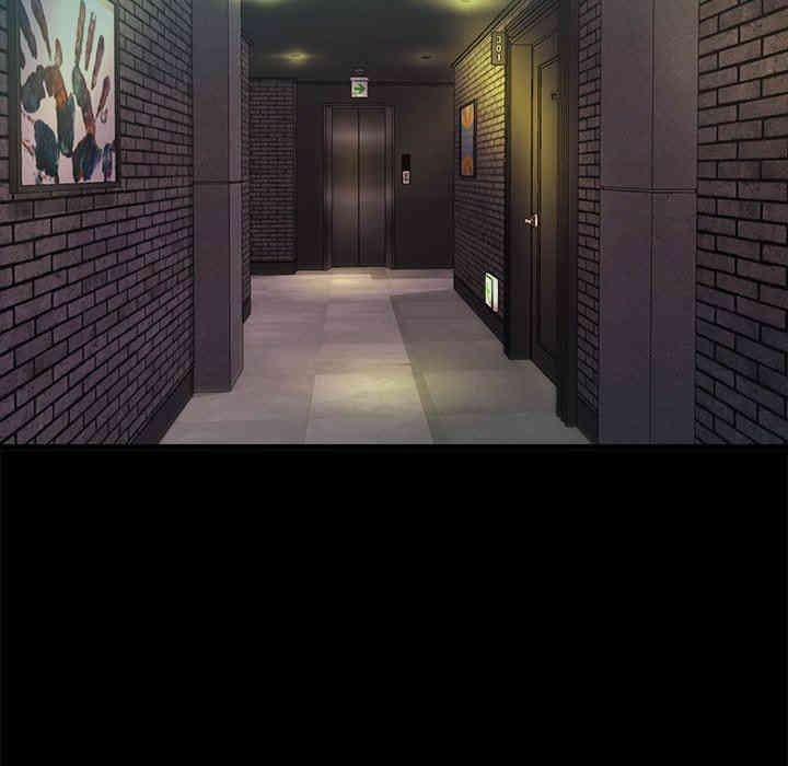 韩国漫画单身爸爸想恋爱韩漫_单身爸爸想恋爱-第15话在线免费阅读-韩国漫画-第95张图片