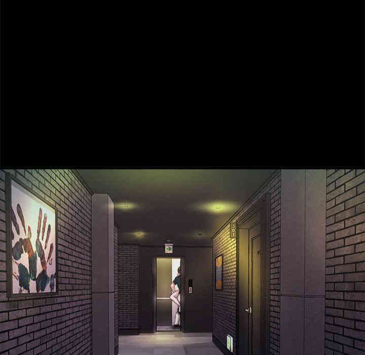 韩国漫画单身爸爸想恋爱韩漫_单身爸爸想恋爱-第15话在线免费阅读-韩国漫画-第96张图片