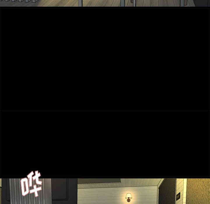 韩国漫画单身爸爸想恋爱韩漫_单身爸爸想恋爱-第15话在线免费阅读-韩国漫画-第113张图片