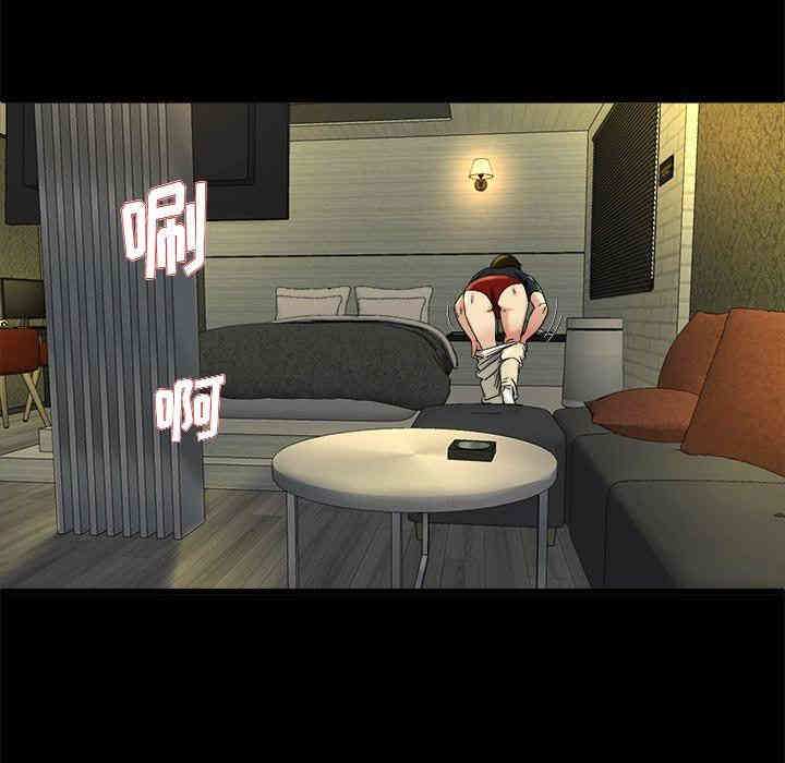 韩国漫画单身爸爸想恋爱韩漫_单身爸爸想恋爱-第15话在线免费阅读-韩国漫画-第115张图片