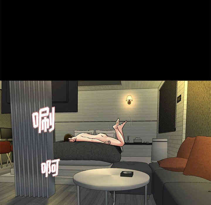 韩国漫画单身爸爸想恋爱韩漫_单身爸爸想恋爱-第15话在线免费阅读-韩国漫画-第116张图片