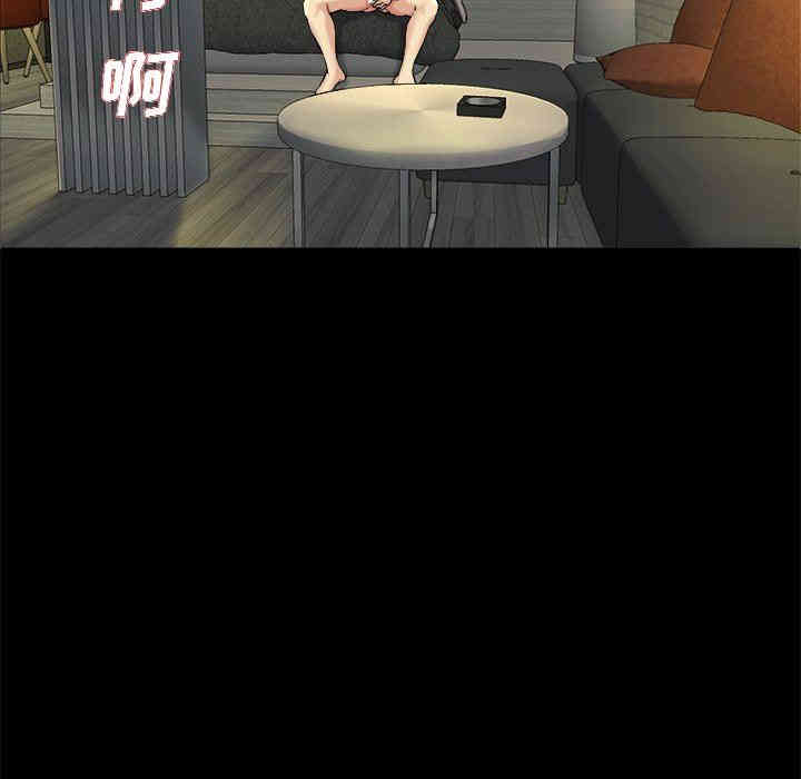 韩国漫画单身爸爸想恋爱韩漫_单身爸爸想恋爱-第15话在线免费阅读-韩国漫画-第118张图片