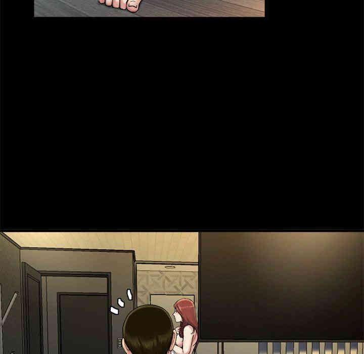 韩国漫画单身爸爸想恋爱韩漫_单身爸爸想恋爱-第15话在线免费阅读-韩国漫画-第120张图片