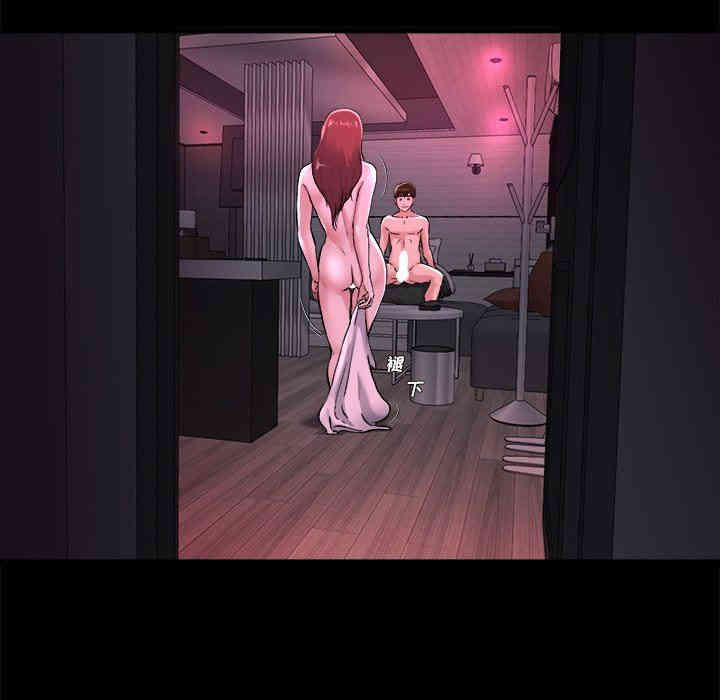 韩国漫画单身爸爸想恋爱韩漫_单身爸爸想恋爱-第15话在线免费阅读-韩国漫画-第124张图片