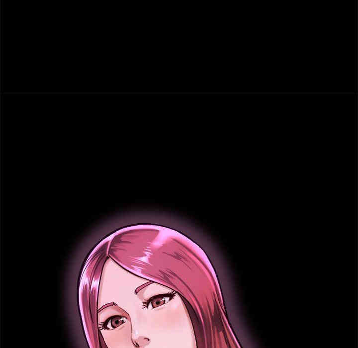 韩国漫画单身爸爸想恋爱韩漫_单身爸爸想恋爱-第15话在线免费阅读-韩国漫画-第125张图片