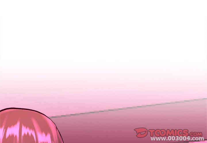 韩国漫画单身爸爸想恋爱韩漫_单身爸爸想恋爱-第16话在线免费阅读-韩国漫画-第3张图片