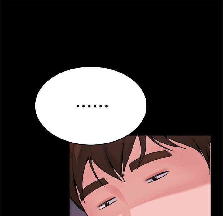 韩国漫画单身爸爸想恋爱韩漫_单身爸爸想恋爱-第16话在线免费阅读-韩国漫画-第49张图片