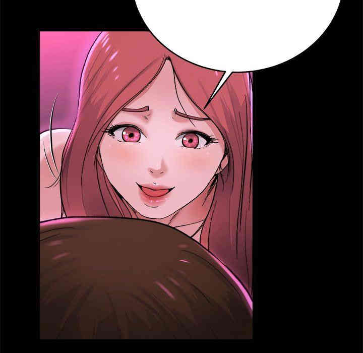 韩国漫画单身爸爸想恋爱韩漫_单身爸爸想恋爱-第16话在线免费阅读-韩国漫画-第53张图片