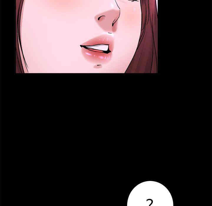 韩国漫画单身爸爸想恋爱韩漫_单身爸爸想恋爱-第16话在线免费阅读-韩国漫画-第68张图片