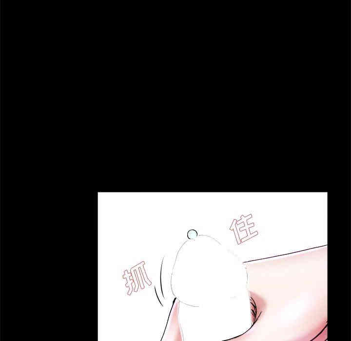 韩国漫画单身爸爸想恋爱韩漫_单身爸爸想恋爱-第16话在线免费阅读-韩国漫画-第70张图片