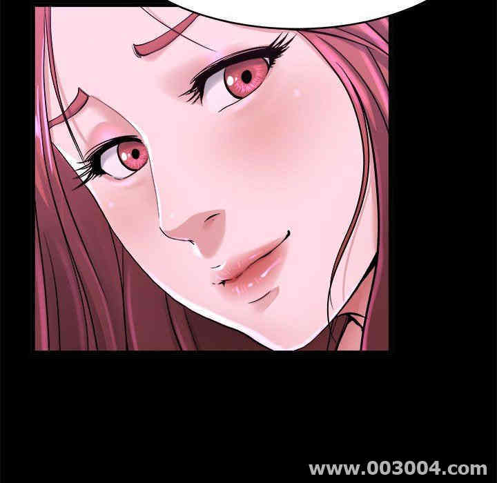 韩国漫画单身爸爸想恋爱韩漫_单身爸爸想恋爱-第16话在线免费阅读-韩国漫画-第75张图片