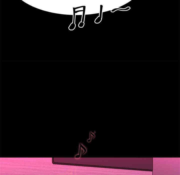 韩国漫画单身爸爸想恋爱韩漫_单身爸爸想恋爱-第16话在线免费阅读-韩国漫画-第85张图片