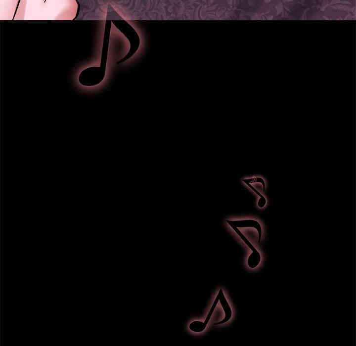 韩国漫画单身爸爸想恋爱韩漫_单身爸爸想恋爱-第16话在线免费阅读-韩国漫画-第89张图片