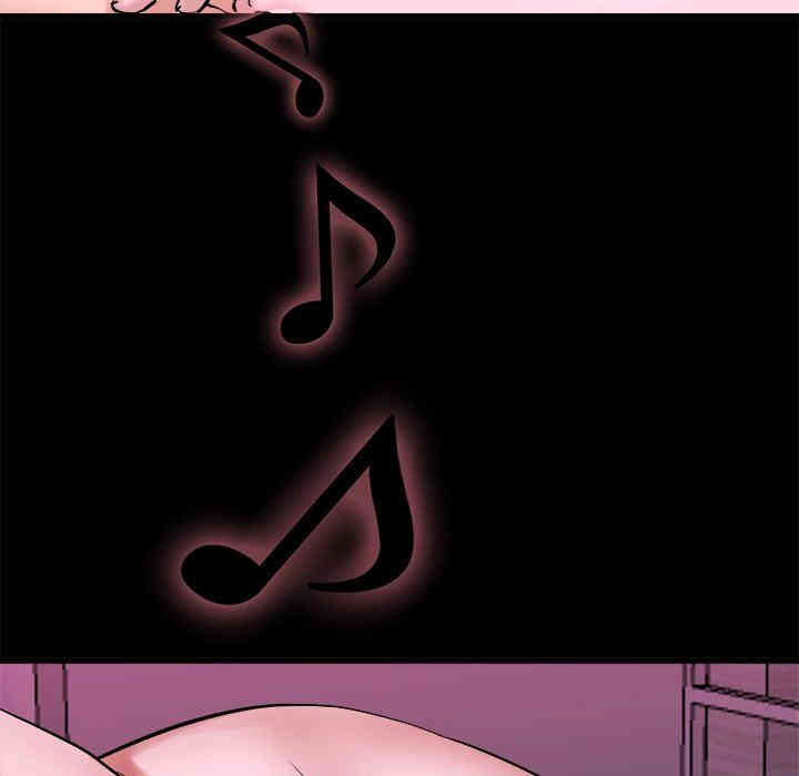 韩国漫画单身爸爸想恋爱韩漫_单身爸爸想恋爱-第16话在线免费阅读-韩国漫画-第91张图片