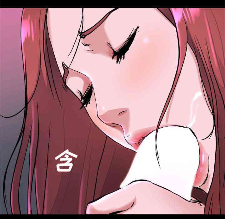 韩国漫画单身爸爸想恋爱韩漫_单身爸爸想恋爱-第16话在线免费阅读-韩国漫画-第104张图片