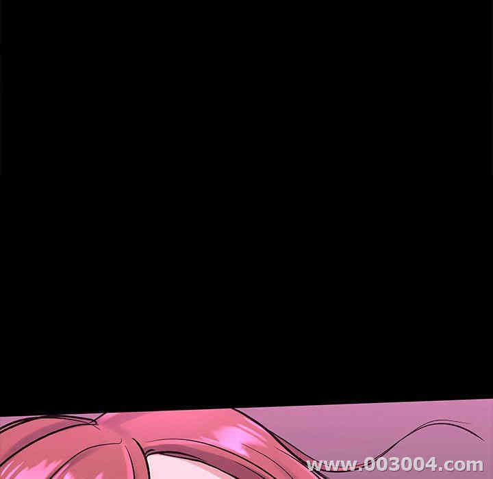 韩国漫画单身爸爸想恋爱韩漫_单身爸爸想恋爱-第16话在线免费阅读-韩国漫画-第117张图片