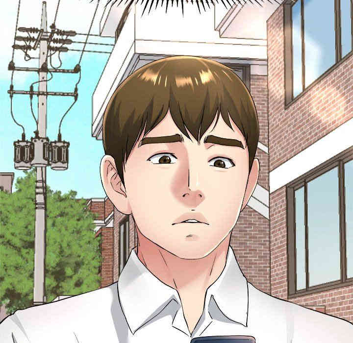 韩国漫画单身爸爸想恋爱韩漫_单身爸爸想恋爱-第17话在线免费阅读-韩国漫画-第8张图片