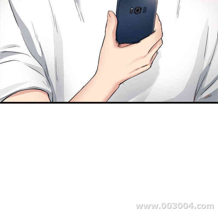 韩国漫画单身爸爸想恋爱韩漫_单身爸爸想恋爱-第17话在线免费阅读-韩国漫画-第9张图片