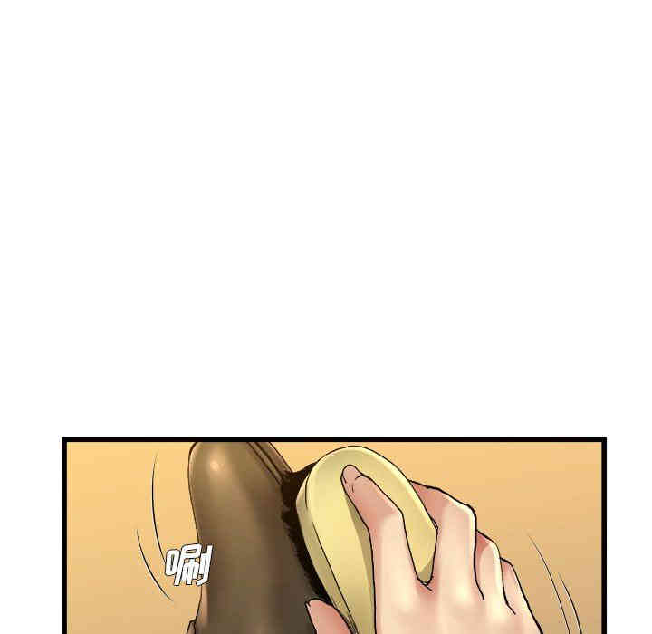 韩国漫画单身爸爸想恋爱韩漫_单身爸爸想恋爱-第17话在线免费阅读-韩国漫画-第14张图片