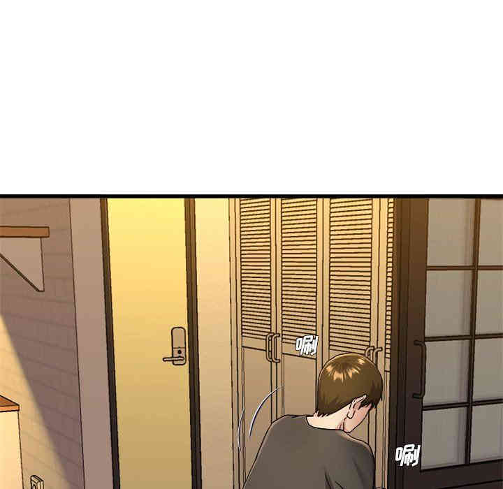 韩国漫画单身爸爸想恋爱韩漫_单身爸爸想恋爱-第17话在线免费阅读-韩国漫画-第16张图片