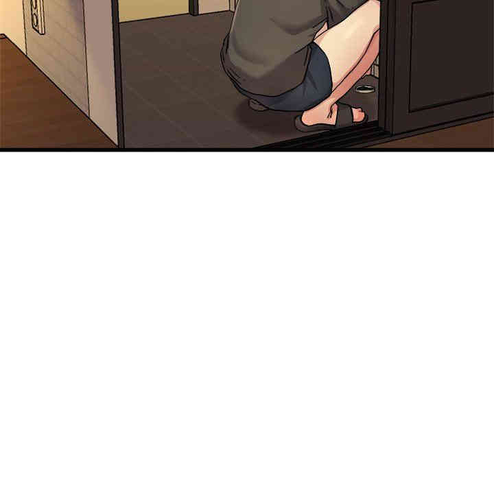 韩国漫画单身爸爸想恋爱韩漫_单身爸爸想恋爱-第17话在线免费阅读-韩国漫画-第17张图片