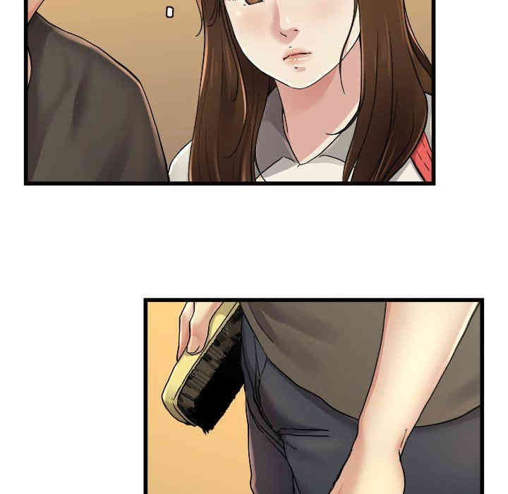 韩国漫画单身爸爸想恋爱韩漫_单身爸爸想恋爱-第17话在线免费阅读-韩国漫画-第25张图片