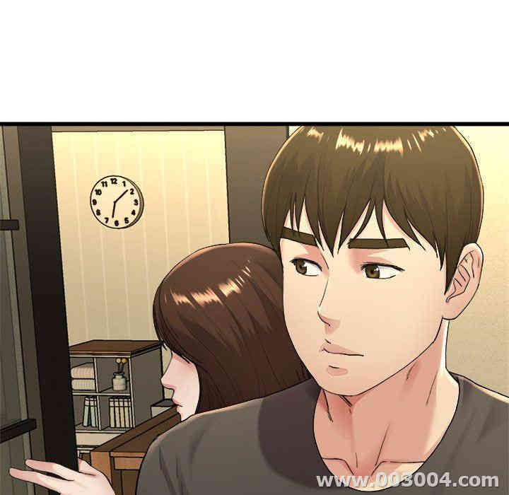 韩国漫画单身爸爸想恋爱韩漫_单身爸爸想恋爱-第17话在线免费阅读-韩国漫画-第27张图片