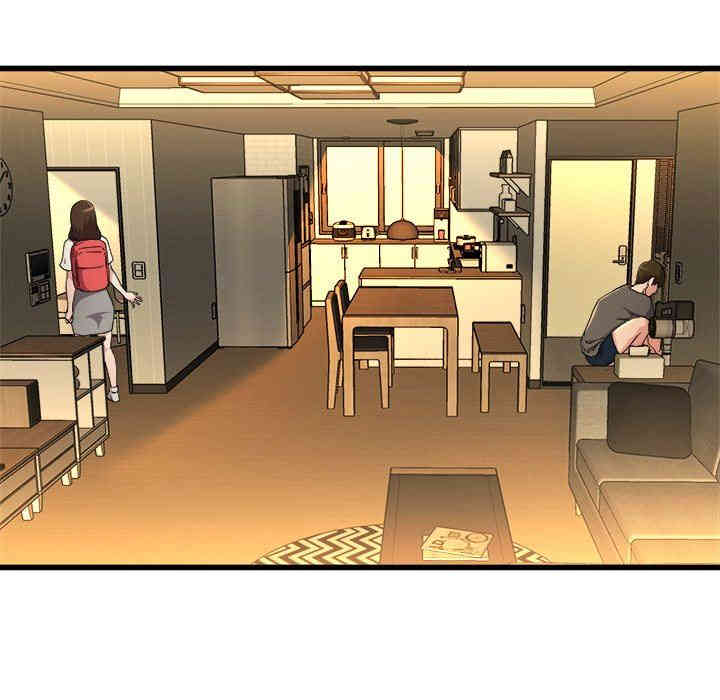 韩国漫画单身爸爸想恋爱韩漫_单身爸爸想恋爱-第17话在线免费阅读-韩国漫画-第29张图片