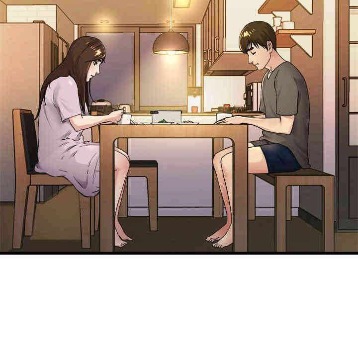 韩国漫画单身爸爸想恋爱韩漫_单身爸爸想恋爱-第17话在线免费阅读-韩国漫画-第34张图片