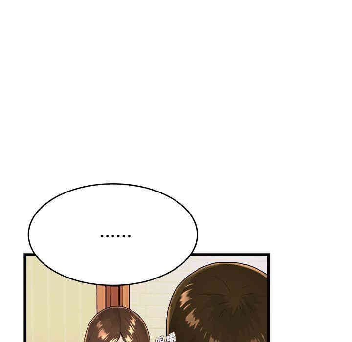 韩国漫画单身爸爸想恋爱韩漫_单身爸爸想恋爱-第17话在线免费阅读-韩国漫画-第35张图片