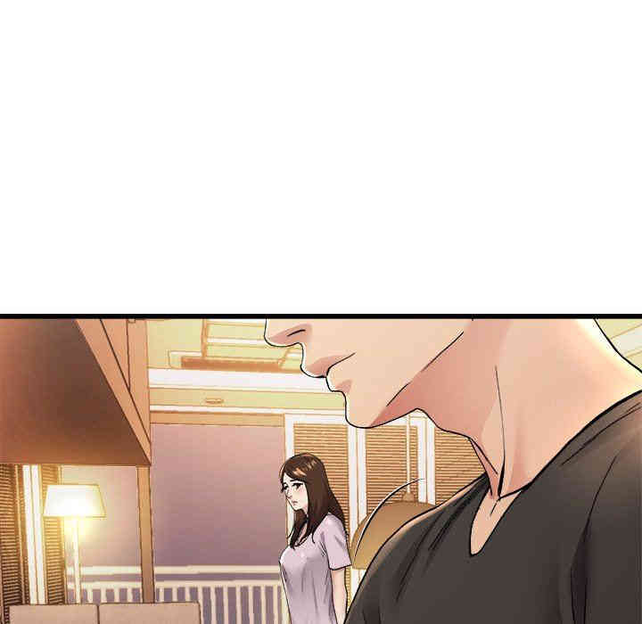 韩国漫画单身爸爸想恋爱韩漫_单身爸爸想恋爱-第17话在线免费阅读-韩国漫画-第37张图片