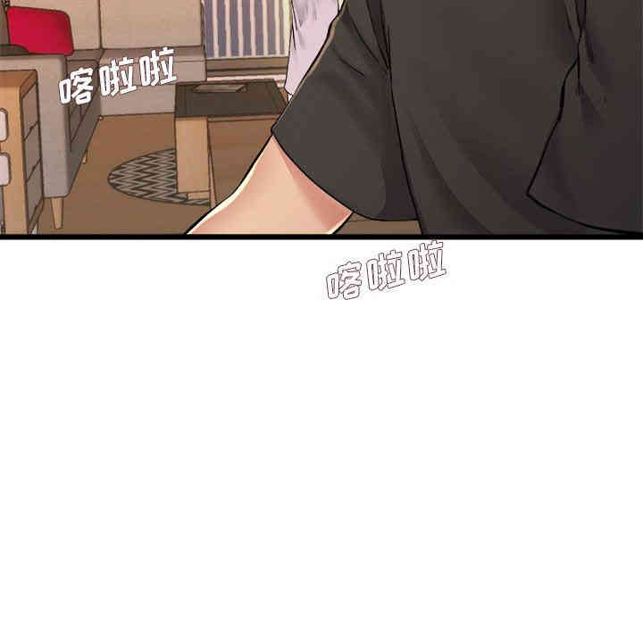 韩国漫画单身爸爸想恋爱韩漫_单身爸爸想恋爱-第17话在线免费阅读-韩国漫画-第38张图片