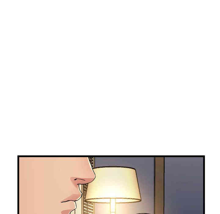 韩国漫画单身爸爸想恋爱韩漫_单身爸爸想恋爱-第17话在线免费阅读-韩国漫画-第43张图片