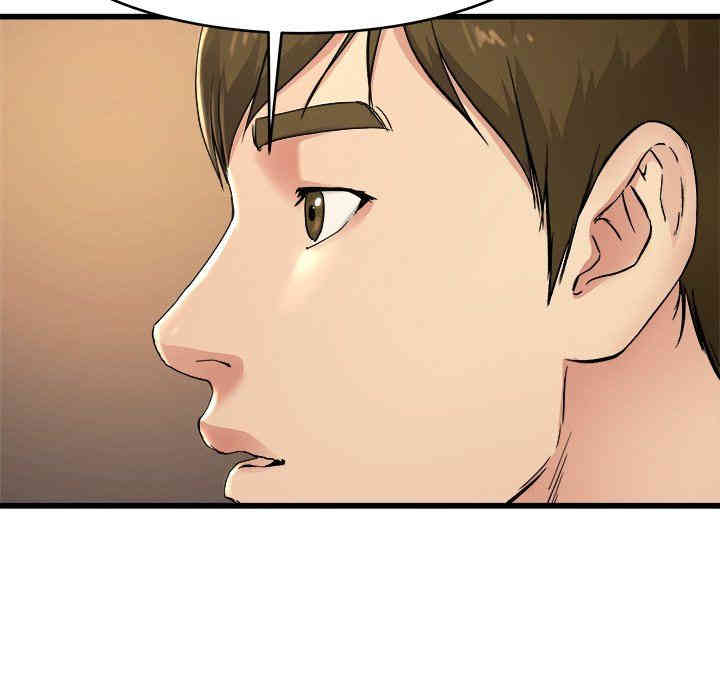 韩国漫画单身爸爸想恋爱韩漫_单身爸爸想恋爱-第17话在线免费阅读-韩国漫画-第47张图片