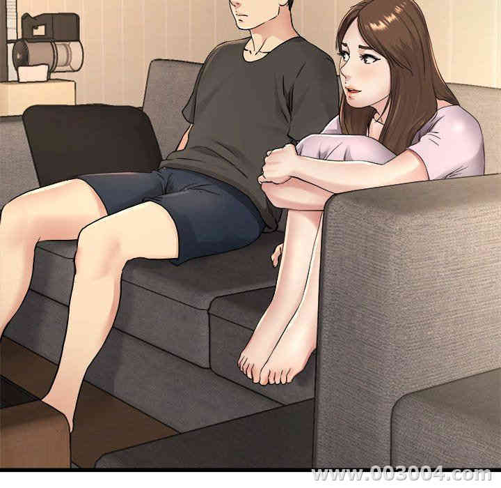 韩国漫画单身爸爸想恋爱韩漫_单身爸爸想恋爱-第17话在线免费阅读-韩国漫画-第51张图片